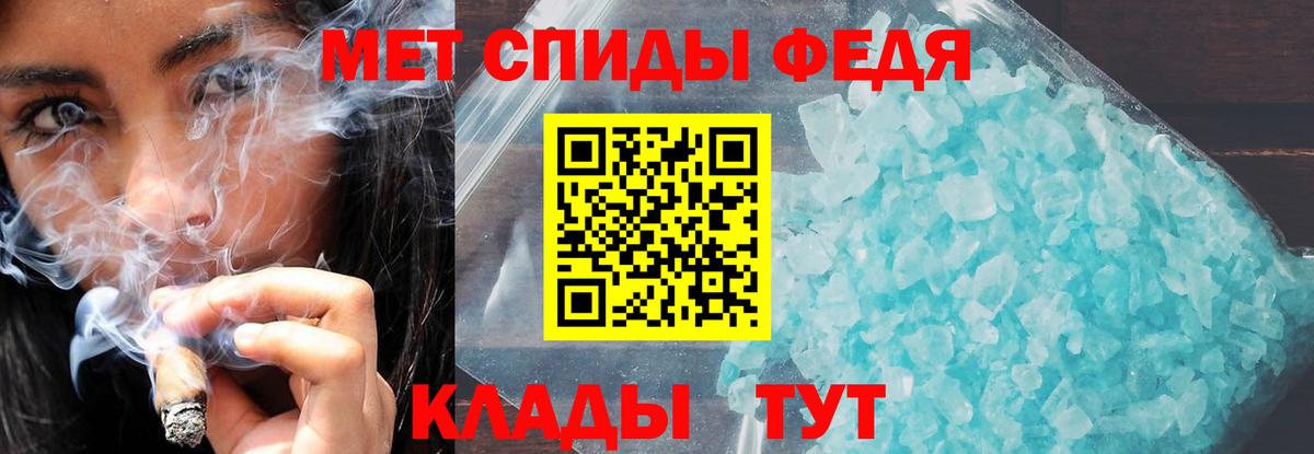 Кокаин Котовск