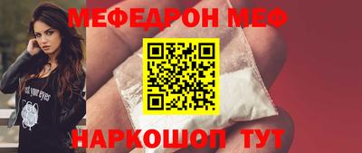 jwh Коммунар