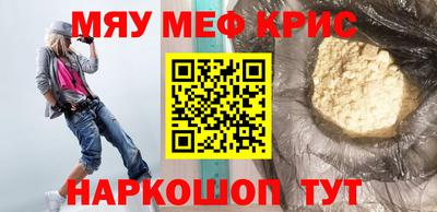 jwh Коммунар