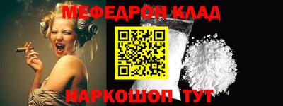 не бодяженный Комсомольск-на-Амуре