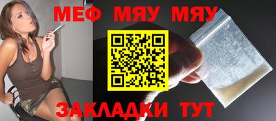 не бодяженный Комсомольск-на-Амуре