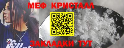 jwh Коммунар