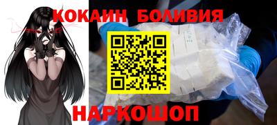 не бодяженный Комсомольск-на-Амуре