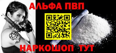 jwh Коммунар