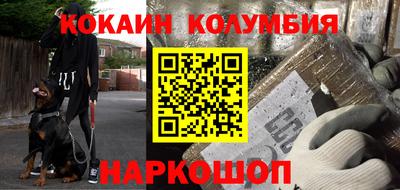не бодяженный Комсомольск-на-Амуре