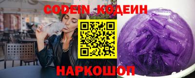 не бодяженный Комсомольск-на-Амуре