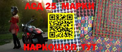 не бодяженный Комсомольск-на-Амуре
