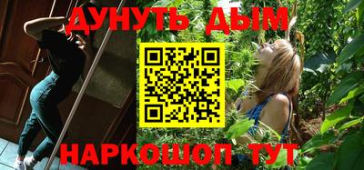 не бодяженный Комсомольск-на-Амуре