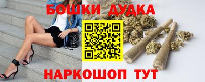 jwh Коммунар