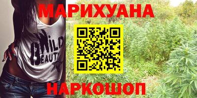 не бодяженный Комсомольск-на-Амуре