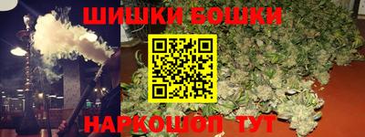 не бодяженный Комсомольск-на-Амуре