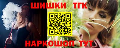 jwh Коммунар