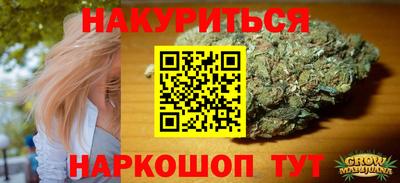 не бодяженный Комсомольск-на-Амуре