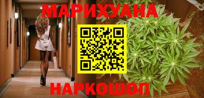 прущие крисы Конаково