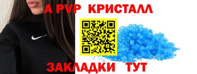 jwh Коммунар