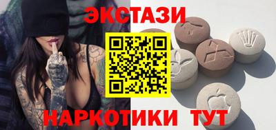 не бодяженный Комсомольск-на-Амуре