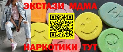 jwh Коммунар
