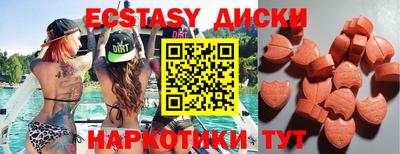 jwh Коммунар