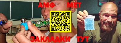 jwh Коммунар