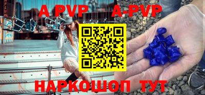 jwh Коммунар