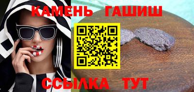 jwh Коммунар