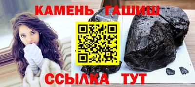 не бодяженный Комсомольск-на-Амуре