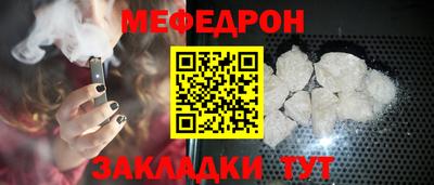 не бодяженный Комсомольск-на-Амуре