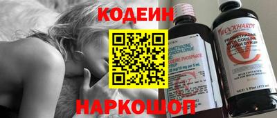 jwh Коммунар