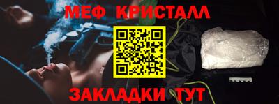 jwh Коммунар